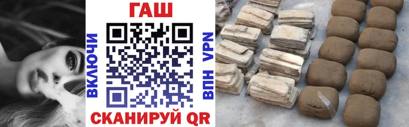 ГАШИШ Cannabis Кунгур