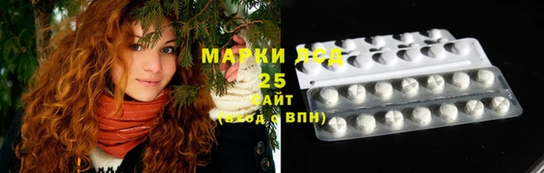 соль курить ск Балахна