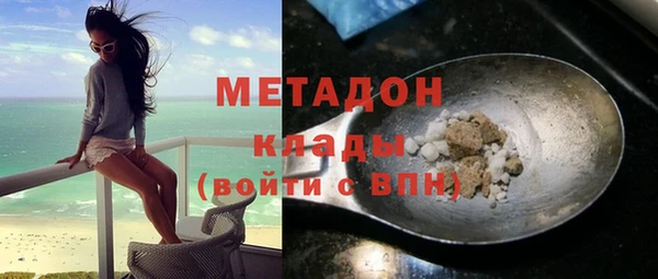 прущая мука Белоозёрский