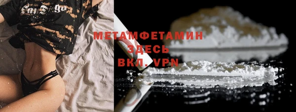ECSTASY Слюдянка