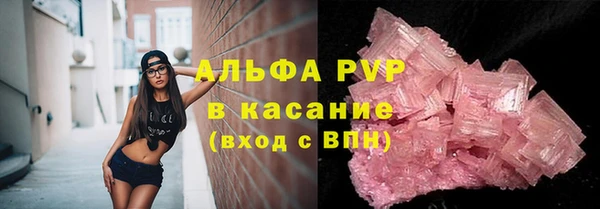 jwh Баксан