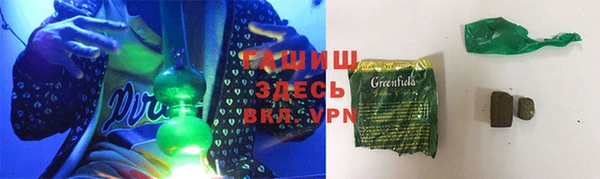 прущая мука Белоозёрский