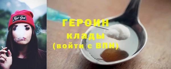 jwh Баксан