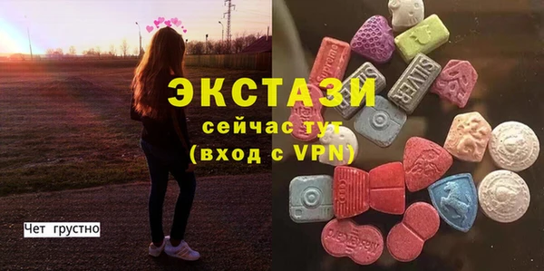 jwh Баксан