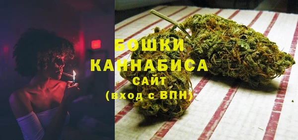 стафф Балабаново