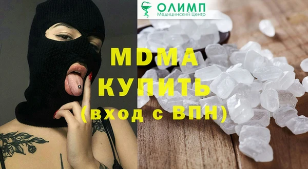jwh Баксан