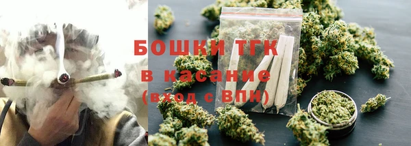 прущая мука Белоозёрский