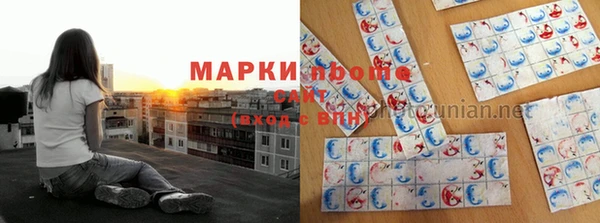 jwh Баксан