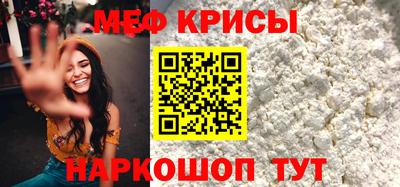 ECSTASY Краснокаменск