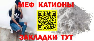 ECSTASY Краснокаменск