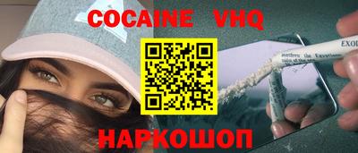 прущие крисы Кумертау