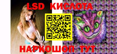 ECSTASY Краснокаменск