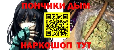 прущие крисы Кумертау