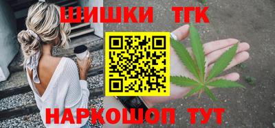 MESCALINE Кунгур