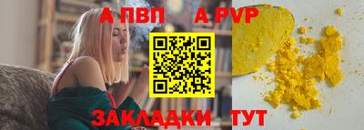 MESCALINE Кунгур