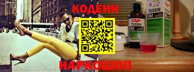 дурь Кулебаки