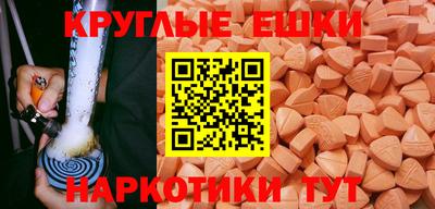 дурь Кулебаки
