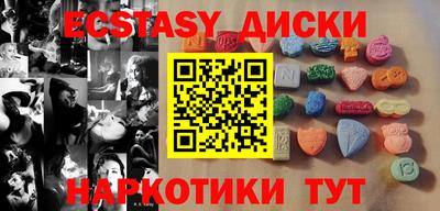 дурь Кулебаки