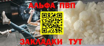 прущие крисы Кумертау