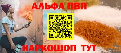 дурь Кулебаки