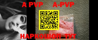 прущие крисы Кумертау