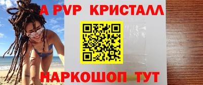 MESCALINE Кунгур