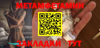 дурь Кулебаки