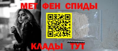 синтетический гашиш Краснодар