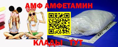 прущие крисы Кумертау