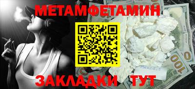MESCALINE Кунгур