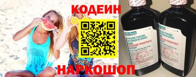ECSTASY Краснокаменск