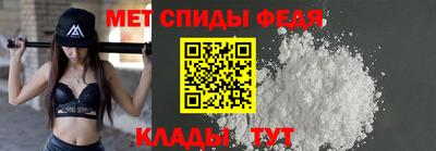 прущие крисы Кумертау