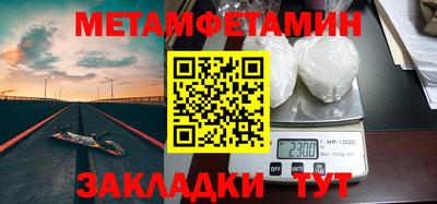 дурь Кулебаки