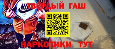 прущие крисы Кумертау