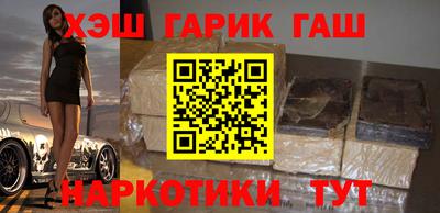 дурь Кулебаки