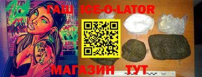 MESCALINE Кунгур