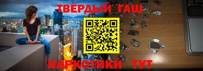 метамфетамин Краснознаменск