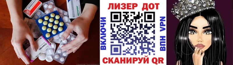 где можно купить наркотик  Кунгур  Лсд 25 экстази кислота 